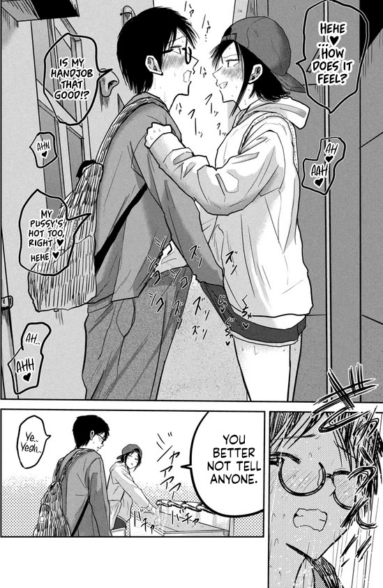 Ueno-kun Has Been Developed chapter 32.5 page 9