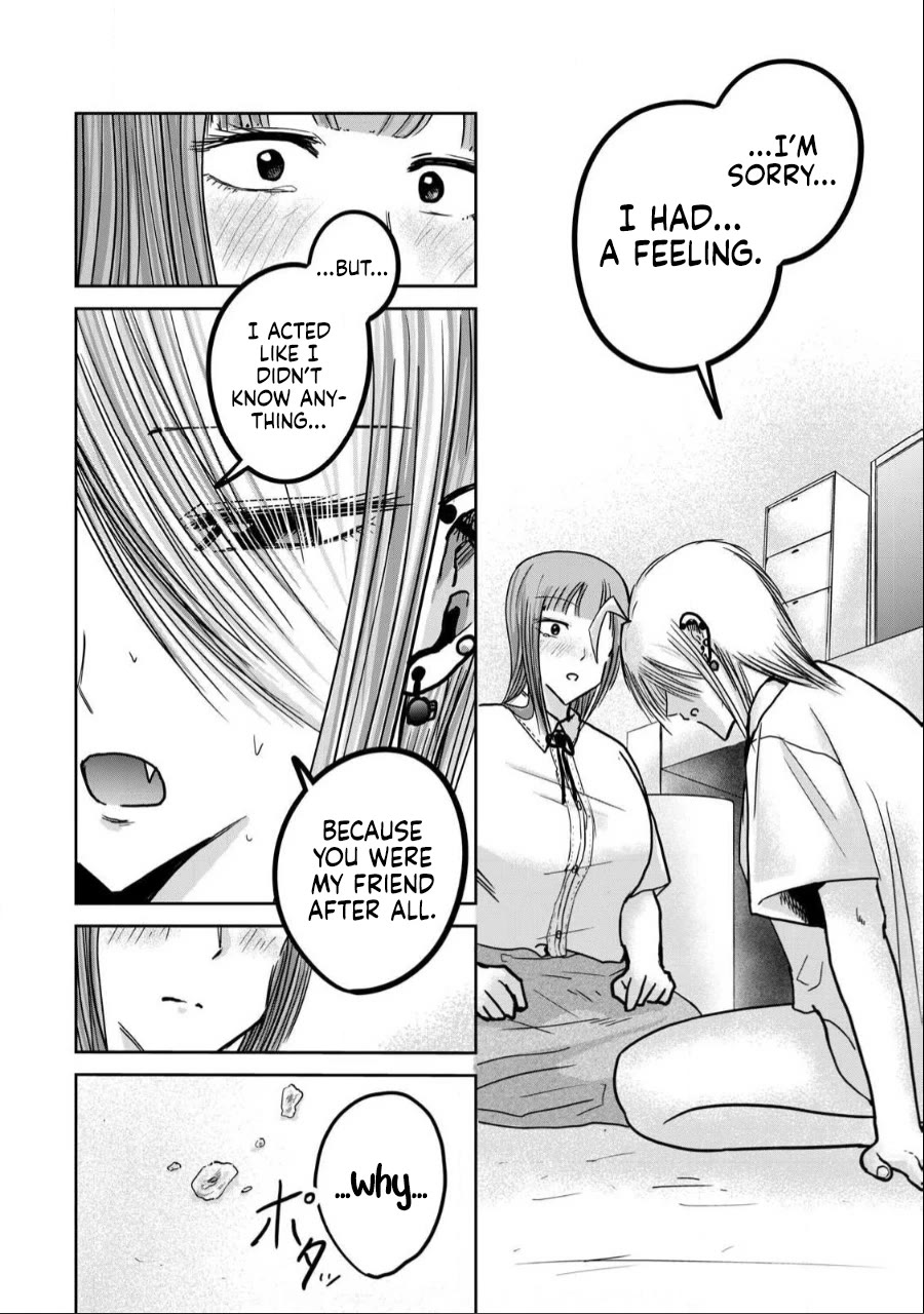 Ueno-kun Has Been Developed chapter 32 page 13