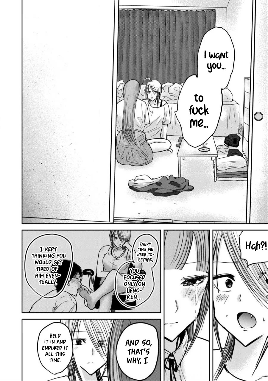 Ueno-kun Has Been Developed chapter 32 page 15