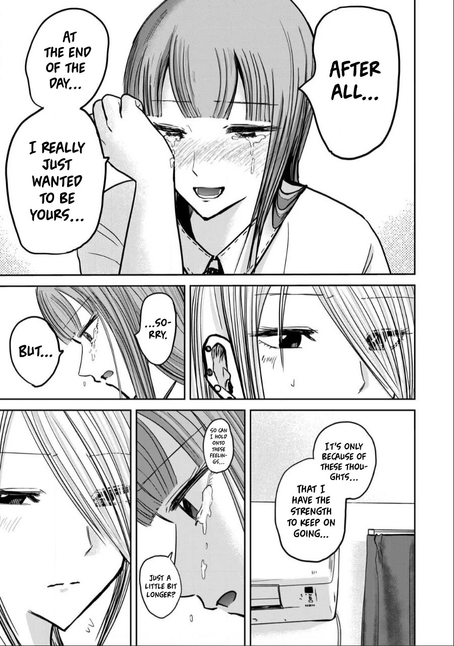 Ueno-kun Has Been Developed chapter 32 page 16