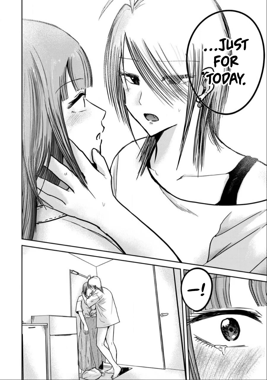 Ueno-kun Has Been Developed chapter 32 page 19