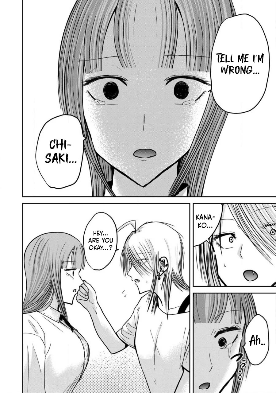 Ueno-kun Has Been Developed chapter 32 page 8