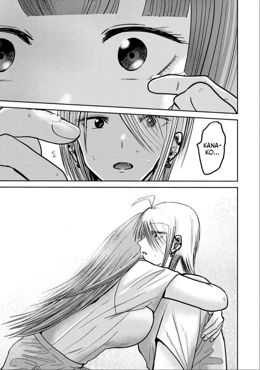 Ueno-kun Has Been Developed chapter 32 page 9