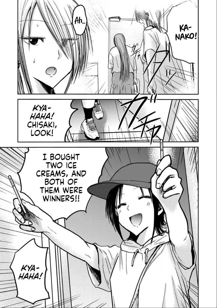 Ueno-kun Has Been Developed chapter 33 page 20