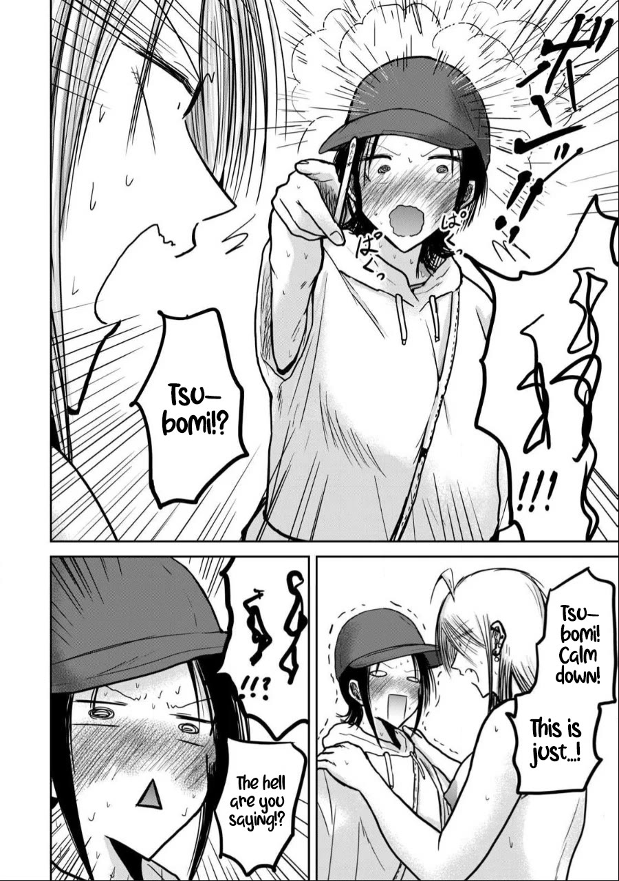 Ueno-kun Has Been Developed chapter 34 page 2