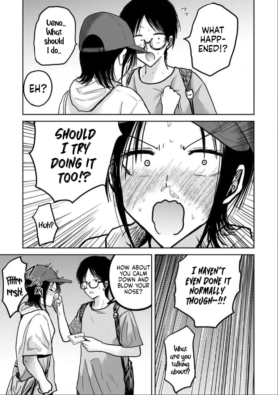 Ueno-kun Has Been Developed chapter 34 page 5