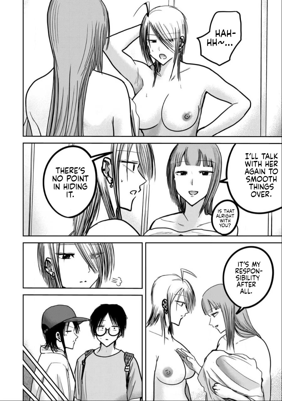 Ueno-kun Has Been Developed chapter 34 page 6