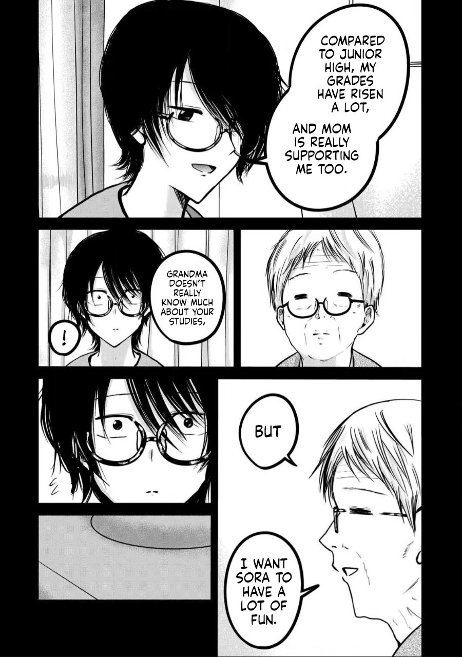 Ueno-kun Has Been Developed chapter 35 page 12