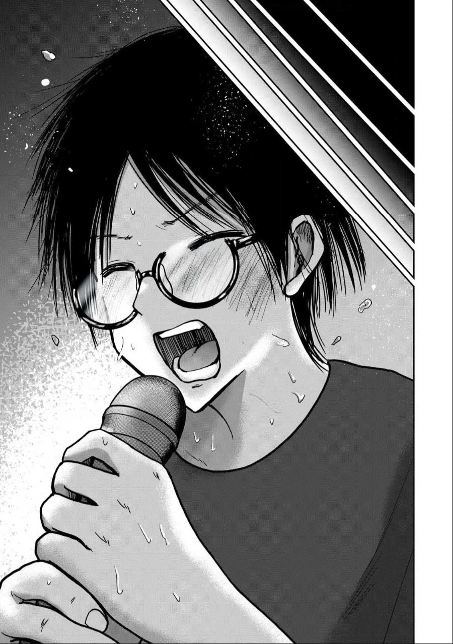 Ueno-kun Has Been Developed chapter 35 page 15