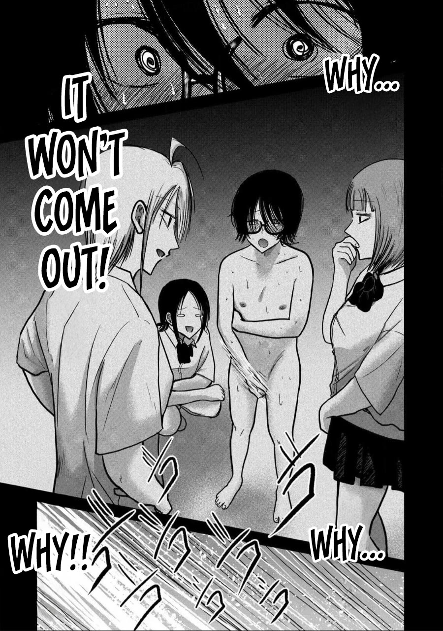 Ueno-kun Has Been Developed chapter 35 page 7