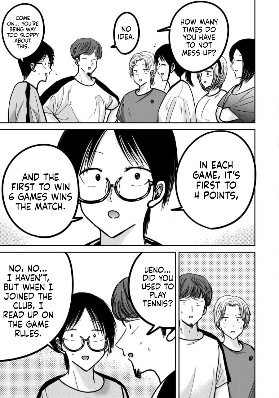 Ueno-kun Has Been Developed chapter 36 page 11