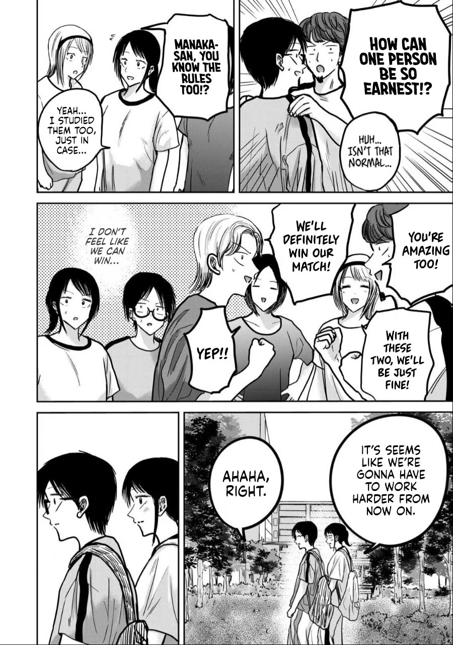 Ueno-kun Has Been Developed chapter 36 page 12