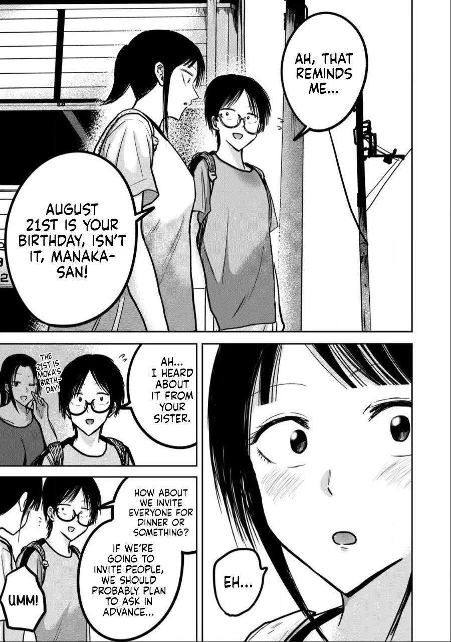 Ueno-kun Has Been Developed chapter 36 page 13