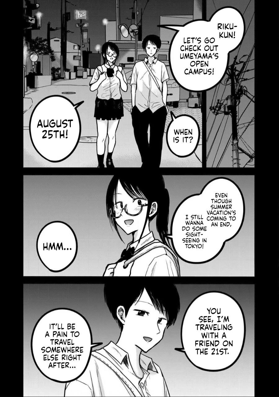 Ueno-kun Has Been Developed chapter 36 page 4