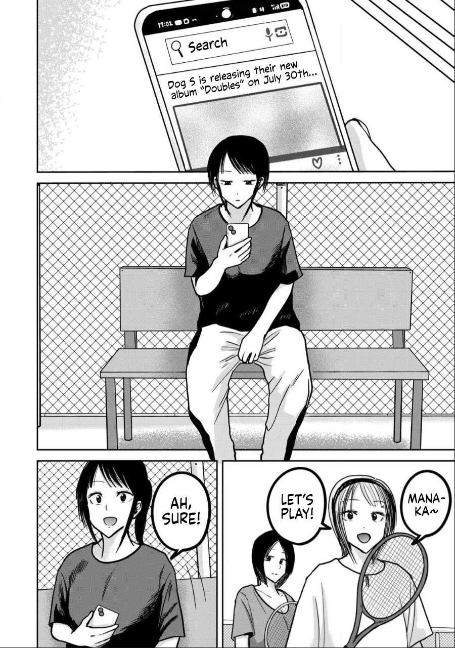 Ueno-kun Has Been Developed chapter 36 page 6