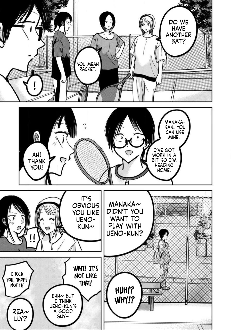 Ueno-kun Has Been Developed chapter 36 page 7