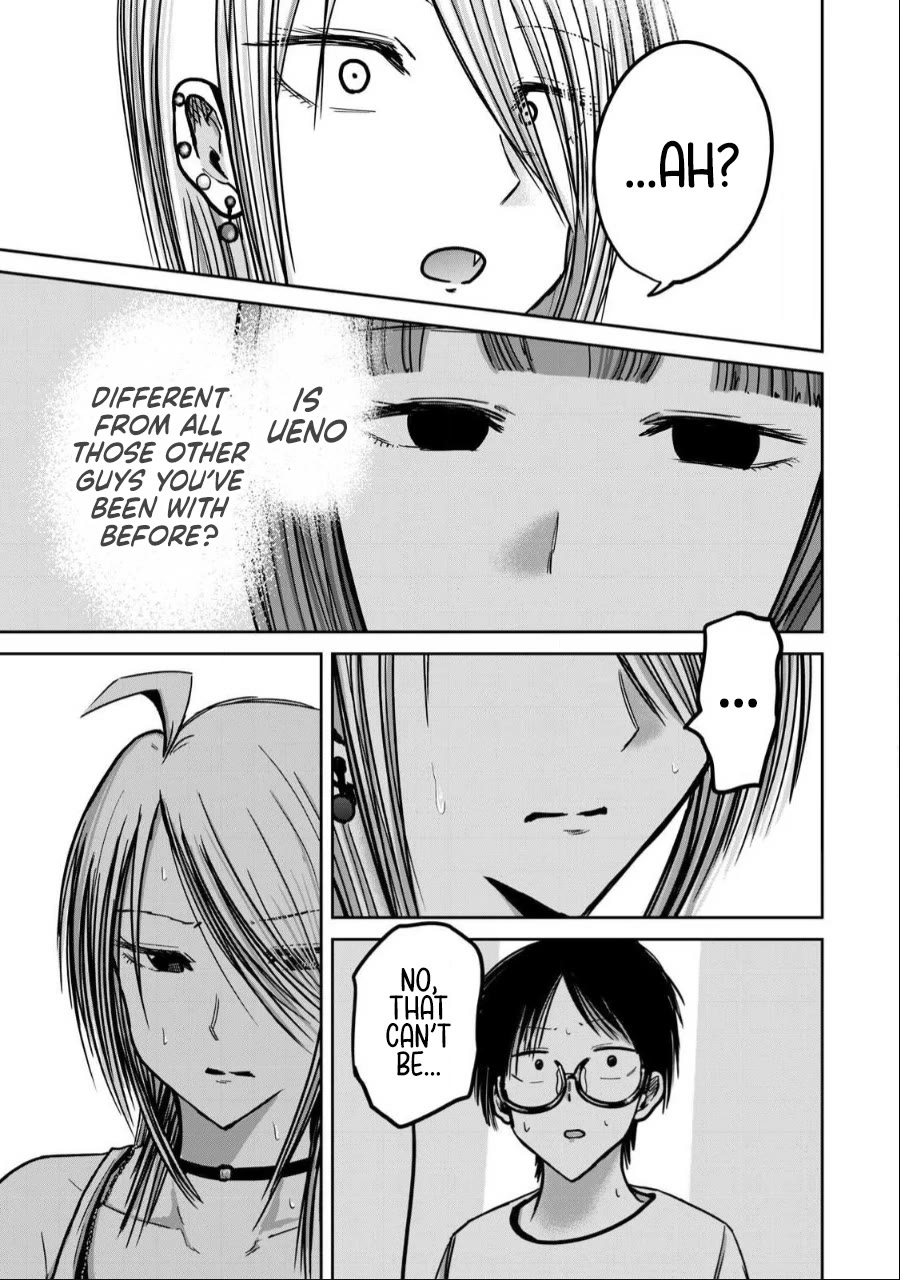 Ueno-kun Has Been Developed chapter 37 page 15