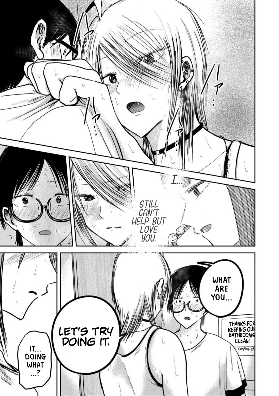 Ueno-kun Has Been Developed chapter 37 page 19