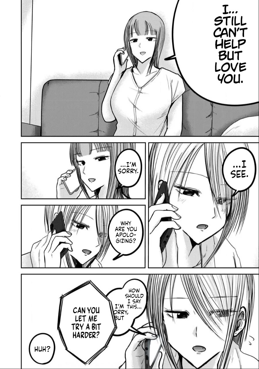 Ueno-kun Has Been Developed chapter 37 page 4