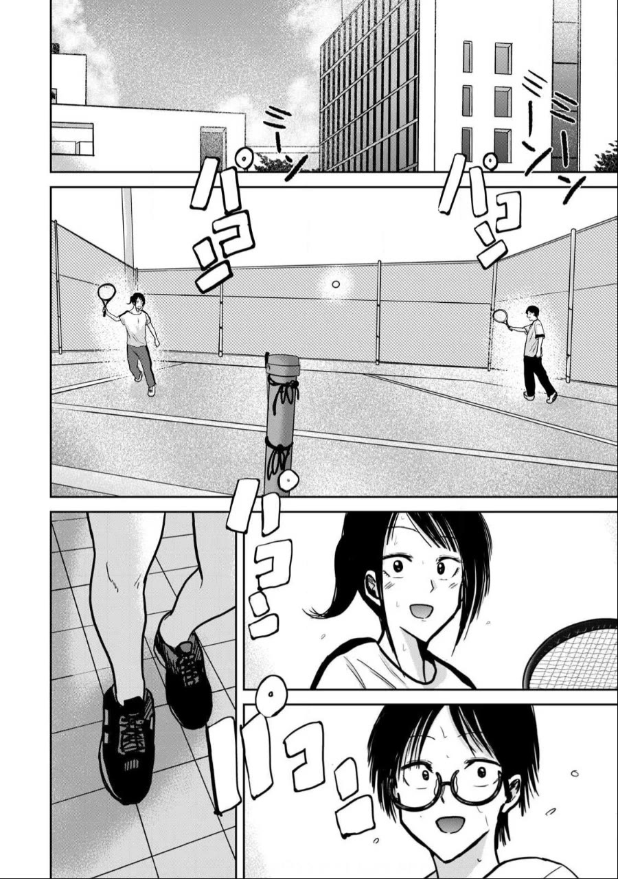 Ueno-kun Has Been Developed chapter 37 page 8