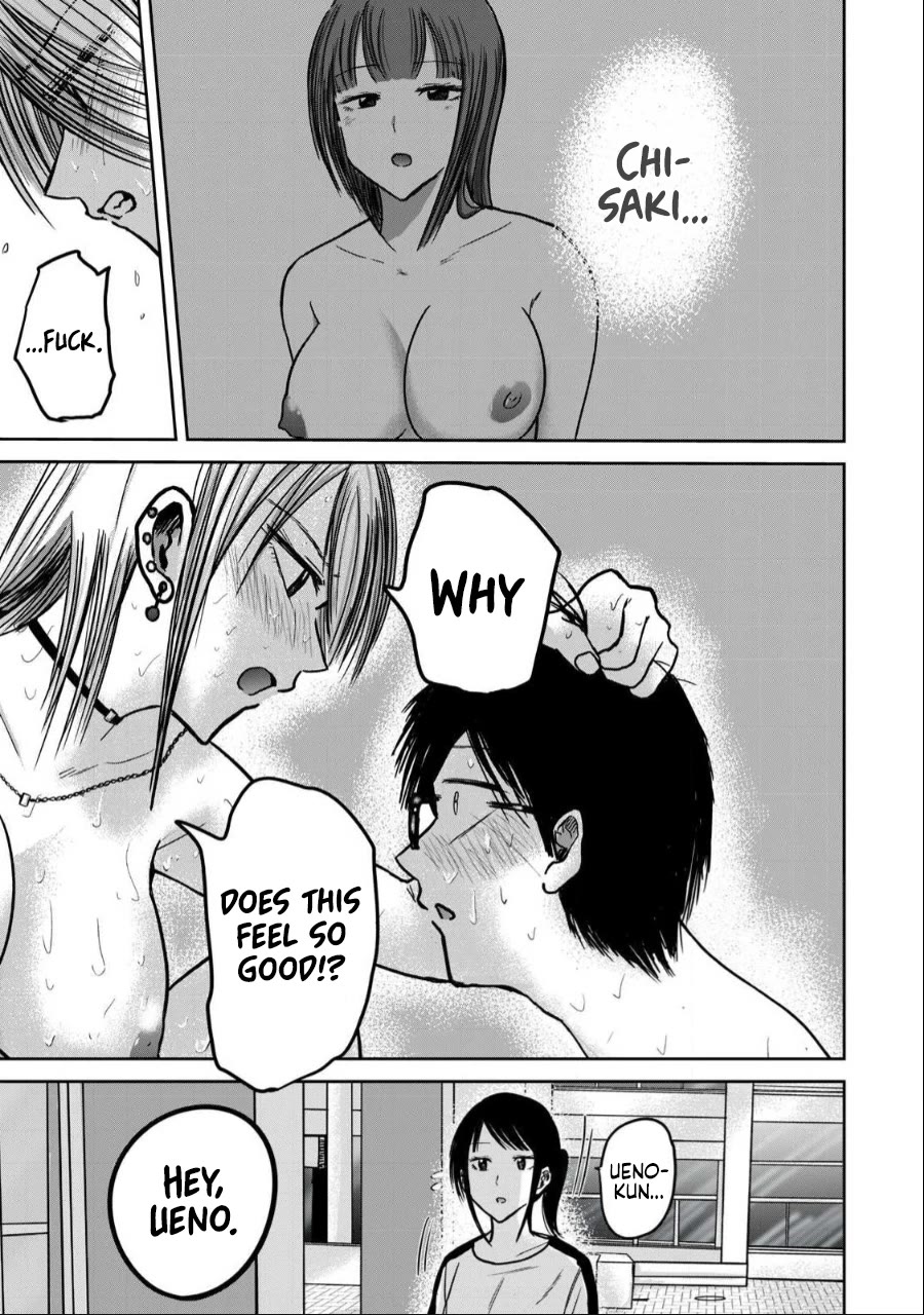 Ueno-kun Has Been Developed chapter 38 page 10