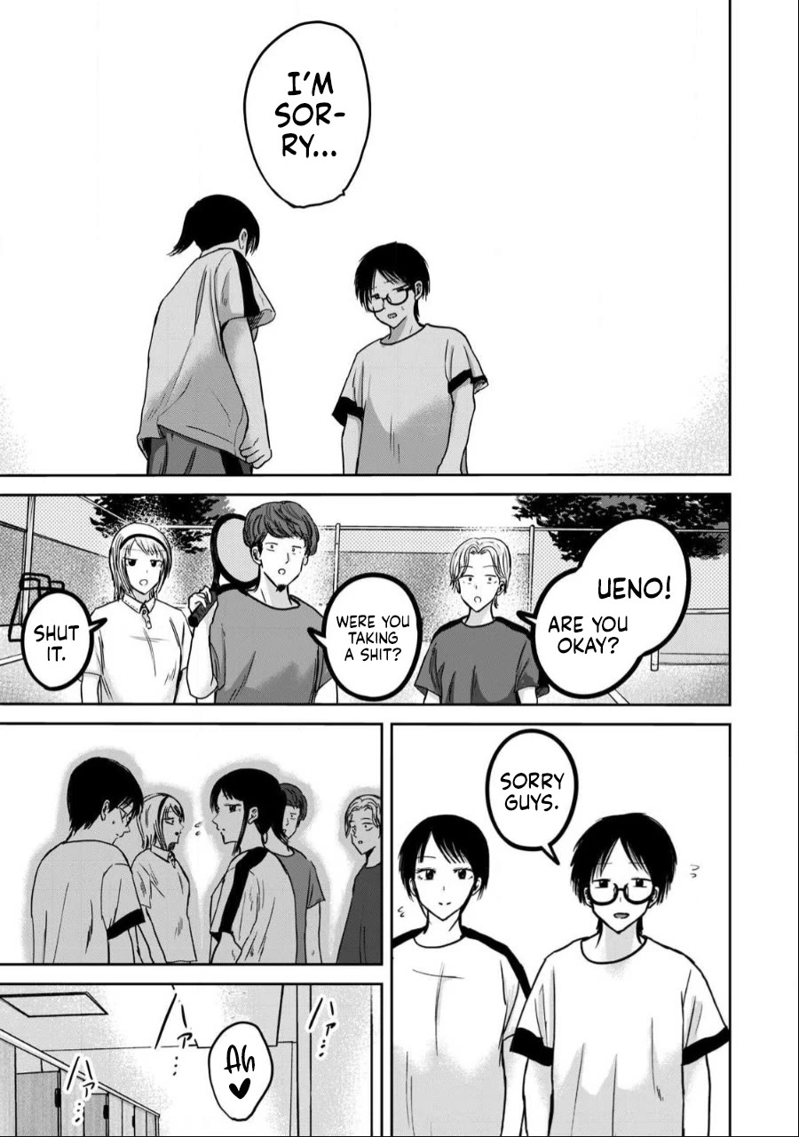 Ueno-kun Has Been Developed chapter 39 page 14