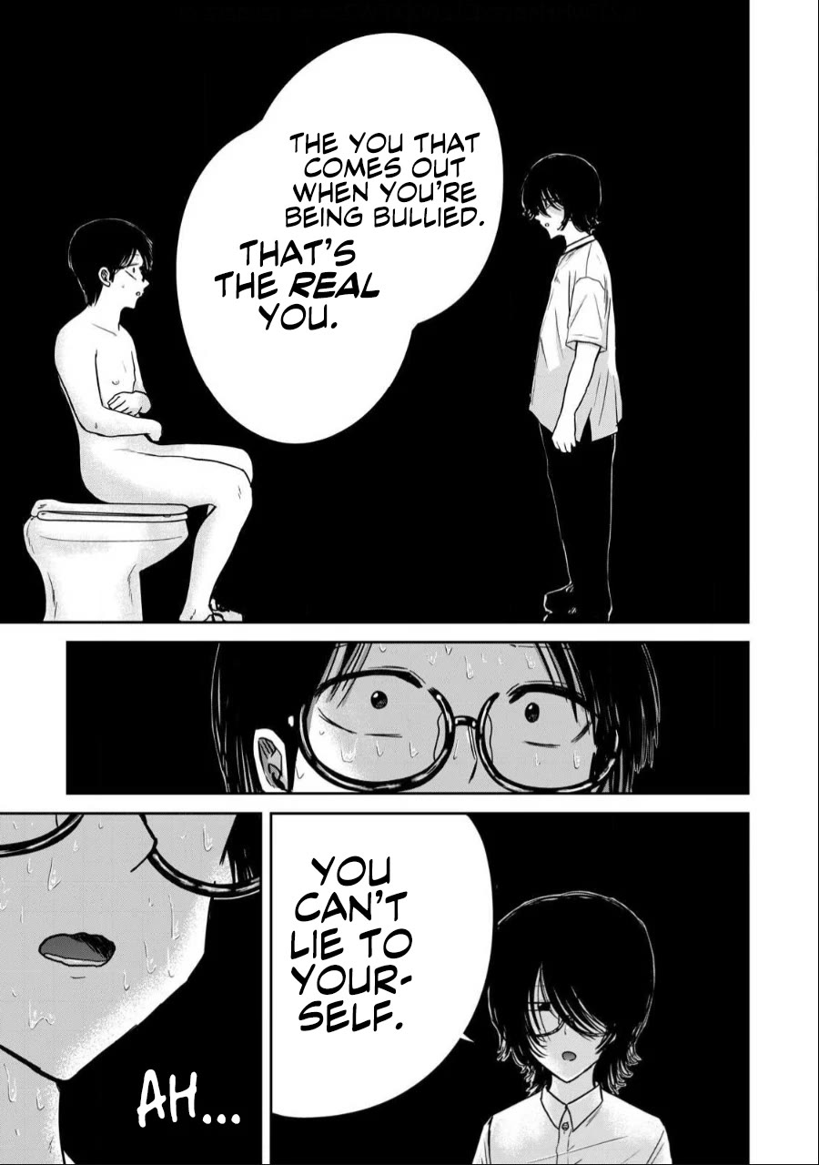 Ueno-kun Has Been Developed chapter 39 page 3