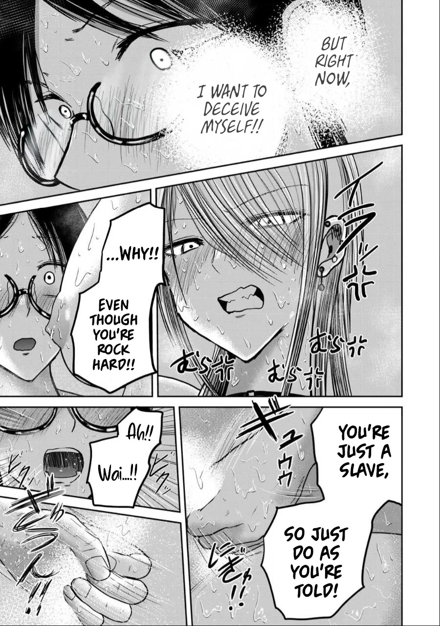 Ueno-kun Has Been Developed chapter 39 page 7