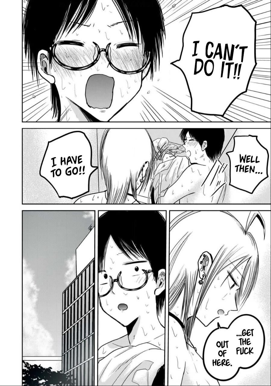 Ueno-kun Has Been Developed chapter 39 page 9