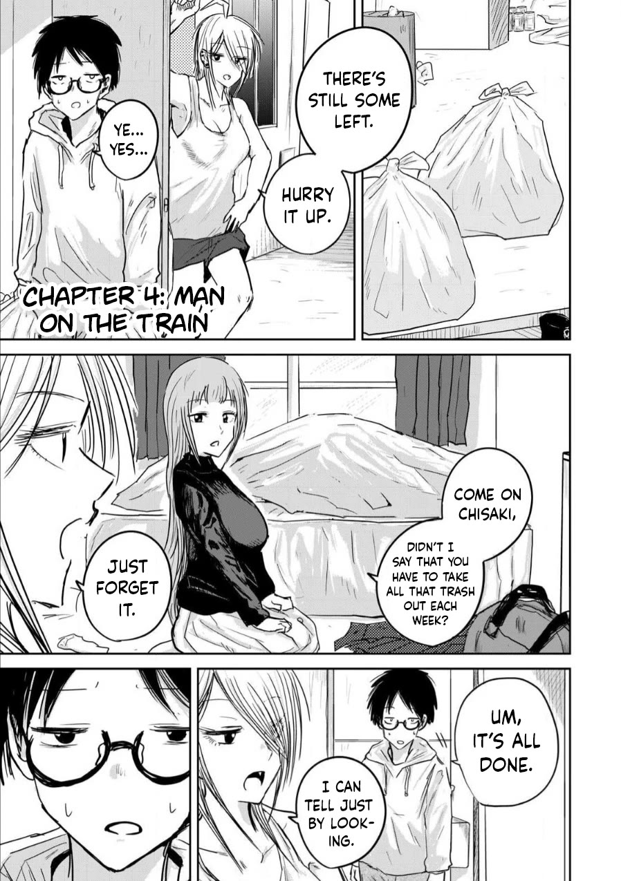 Ueno-kun Has Been Developed chapter 4 page 1