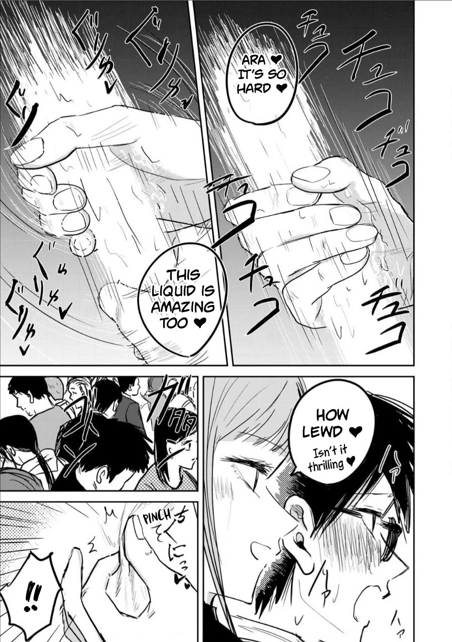 Ueno-kun Has Been Developed chapter 4 page 13