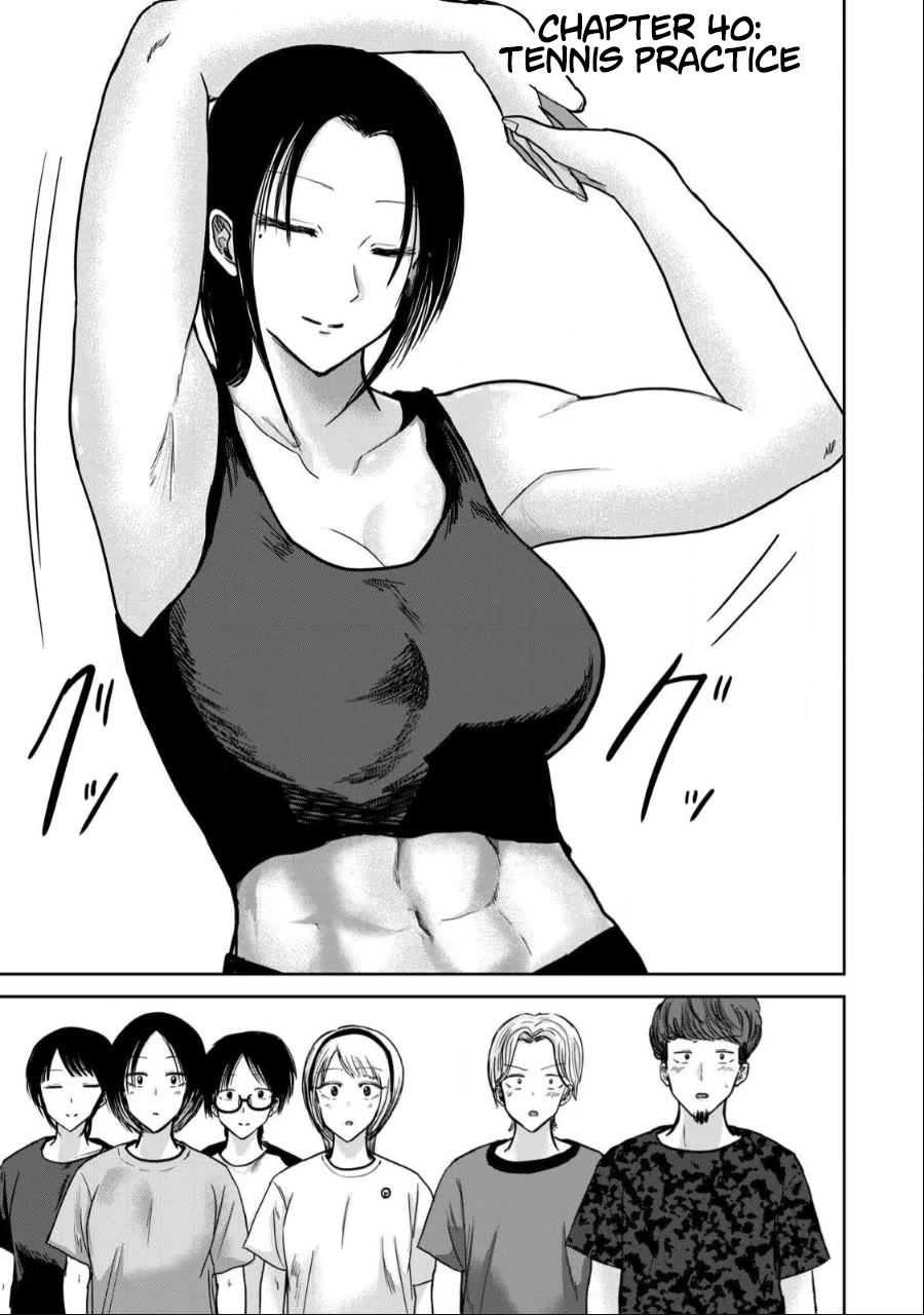 Ueno-kun Has Been Developed chapter 40 page 1