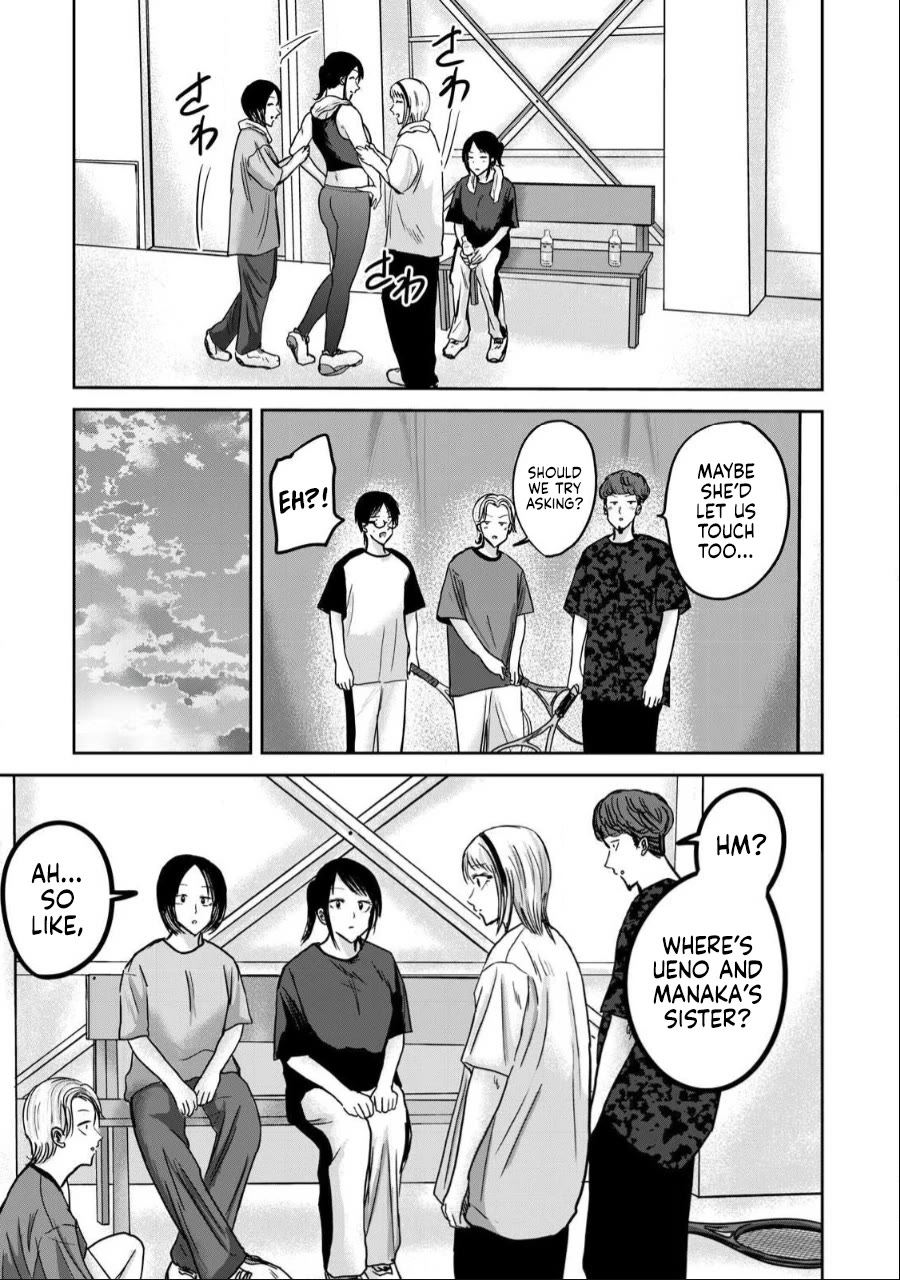 Ueno-kun Has Been Developed chapter 40 page 13