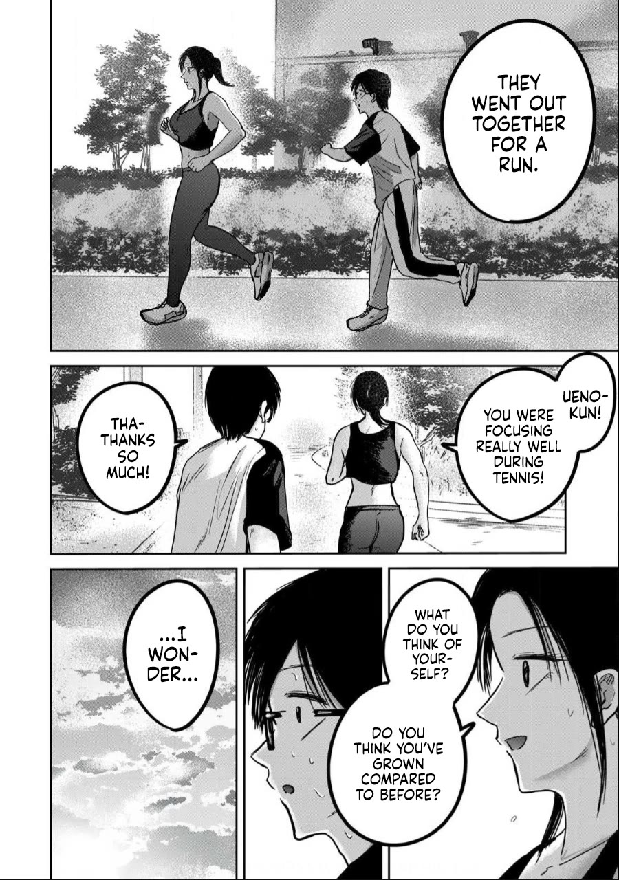 Ueno-kun Has Been Developed chapter 40 page 14