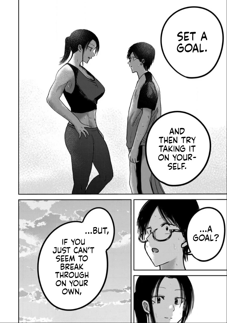 Ueno-kun Has Been Developed chapter 40 page 16