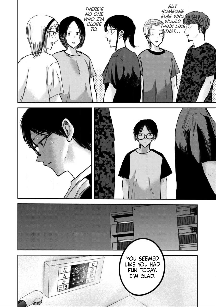 Ueno-kun Has Been Developed chapter 40 page 18