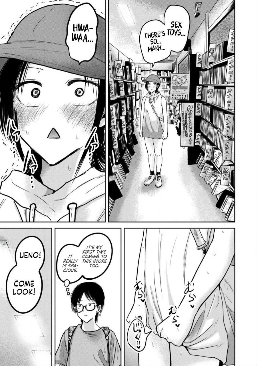 Ueno-kun Has Been Developed chapter 41 page 12