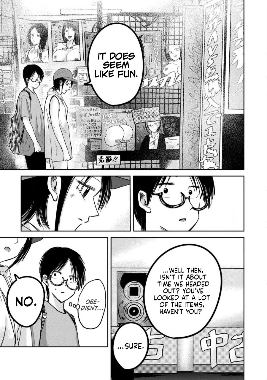 Ueno-kun Has Been Developed chapter 41 page 14