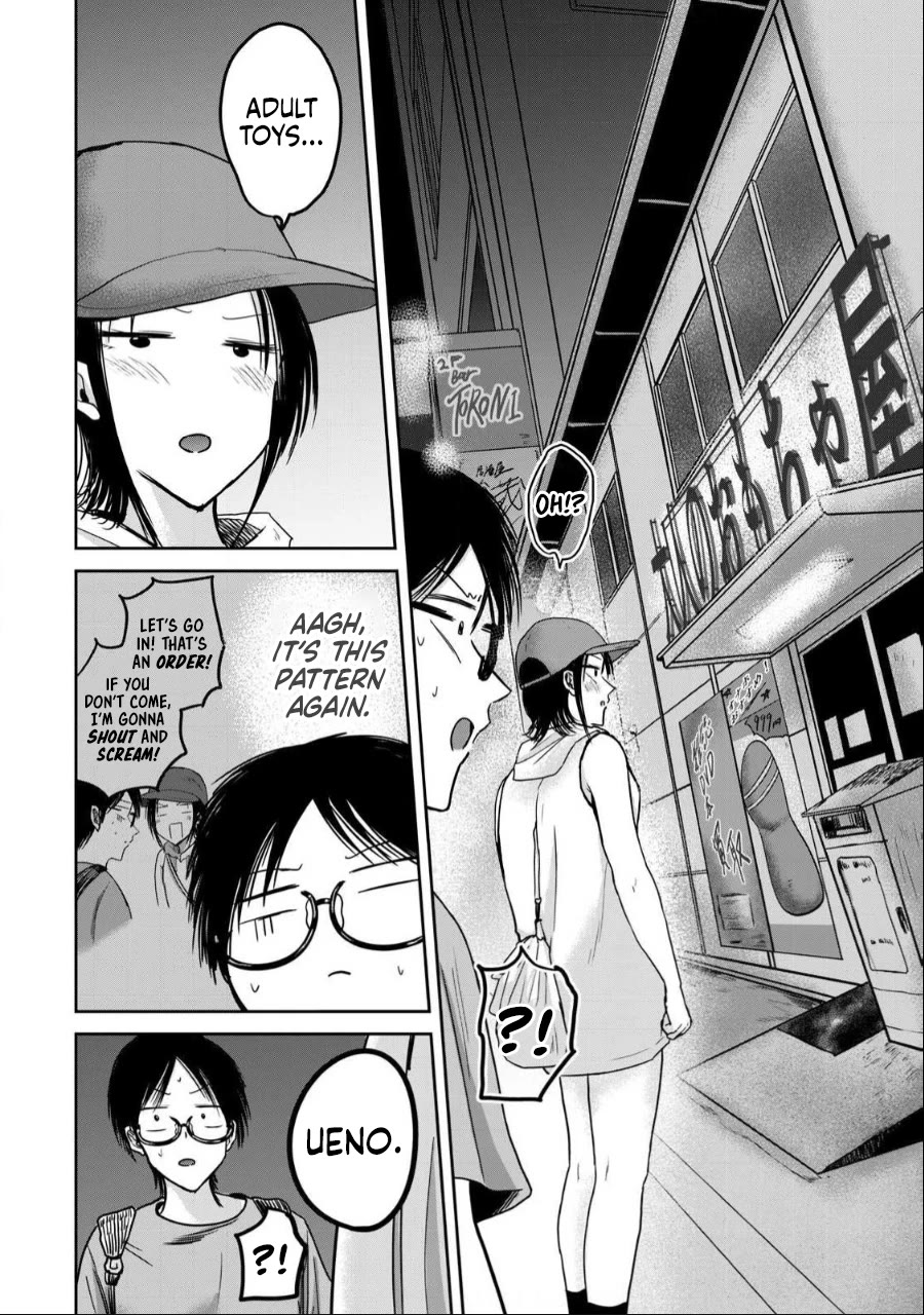 Ueno-kun Has Been Developed chapter 41 page 8
