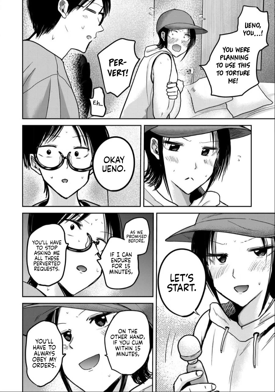 Ueno-kun Has Been Developed chapter 42 page 4