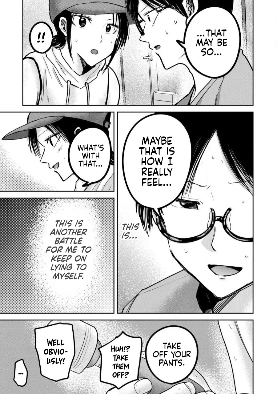 Ueno-kun Has Been Developed chapter 42 page 7