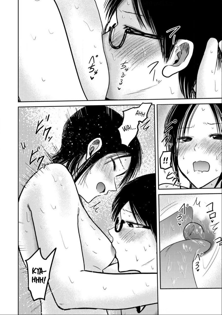 Ueno-kun Has Been Developed chapter 43 page 2