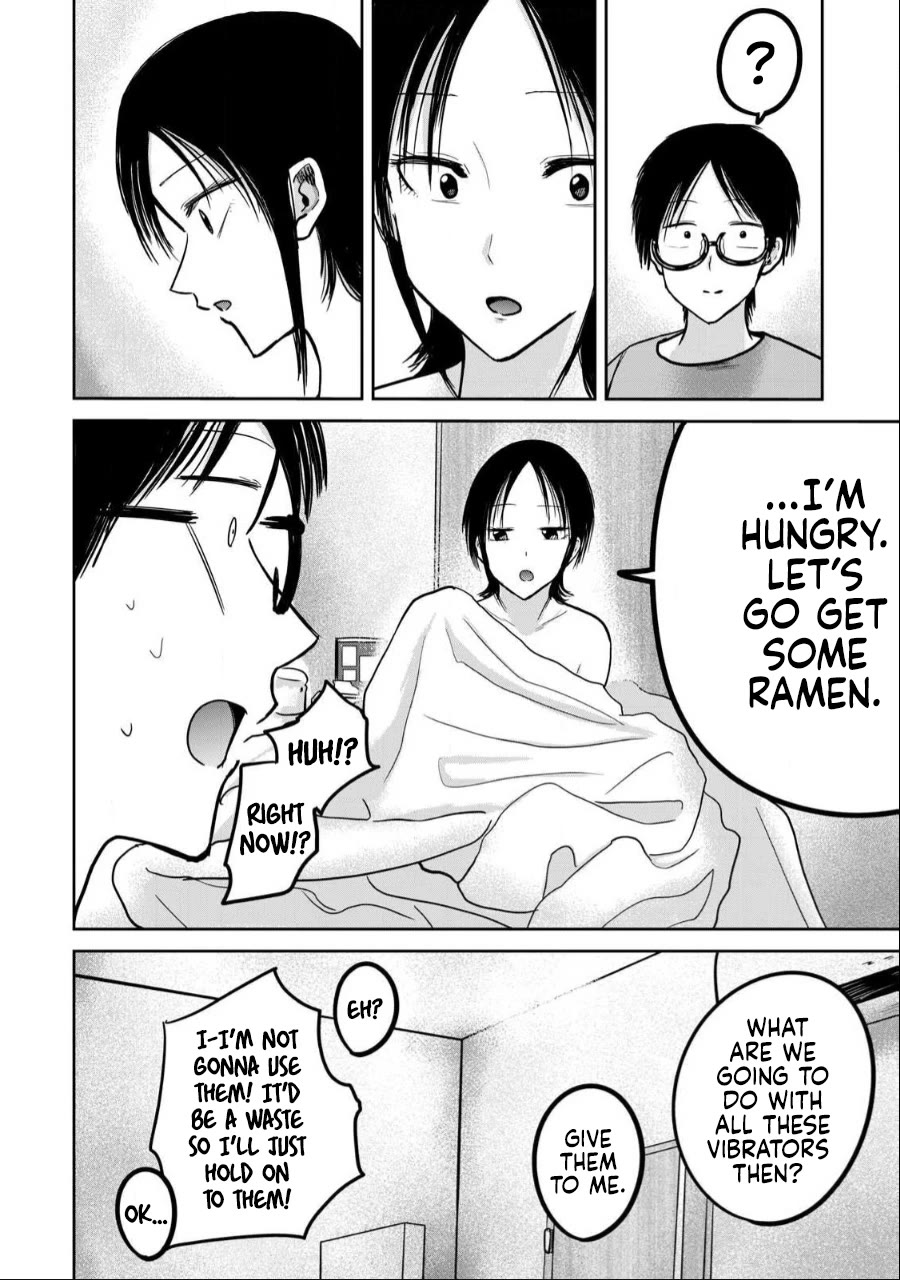 Ueno-kun Has Been Developed chapter 43 page 21