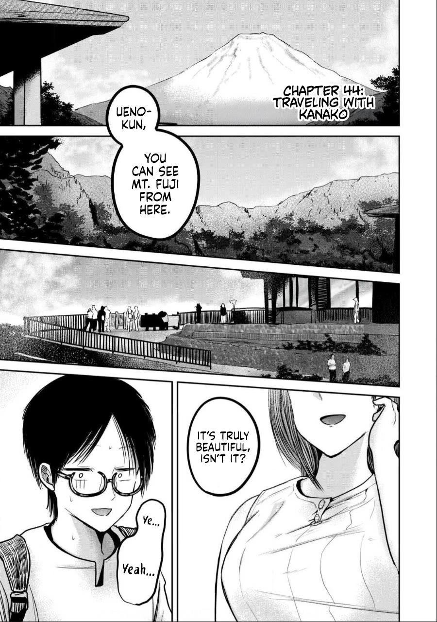 Ueno-kun Has Been Developed chapter 44 page 1