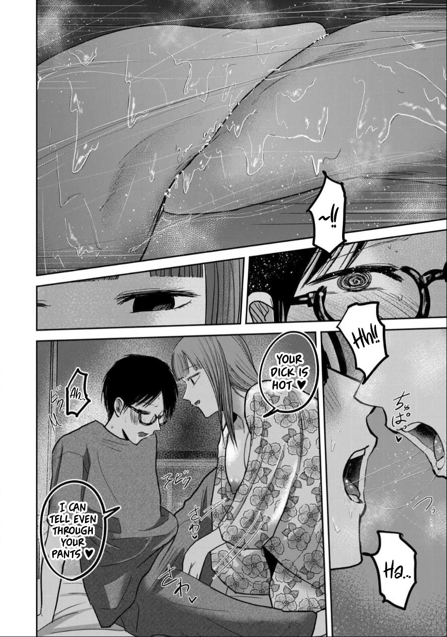 Ueno-kun Has Been Developed chapter 45 page 2