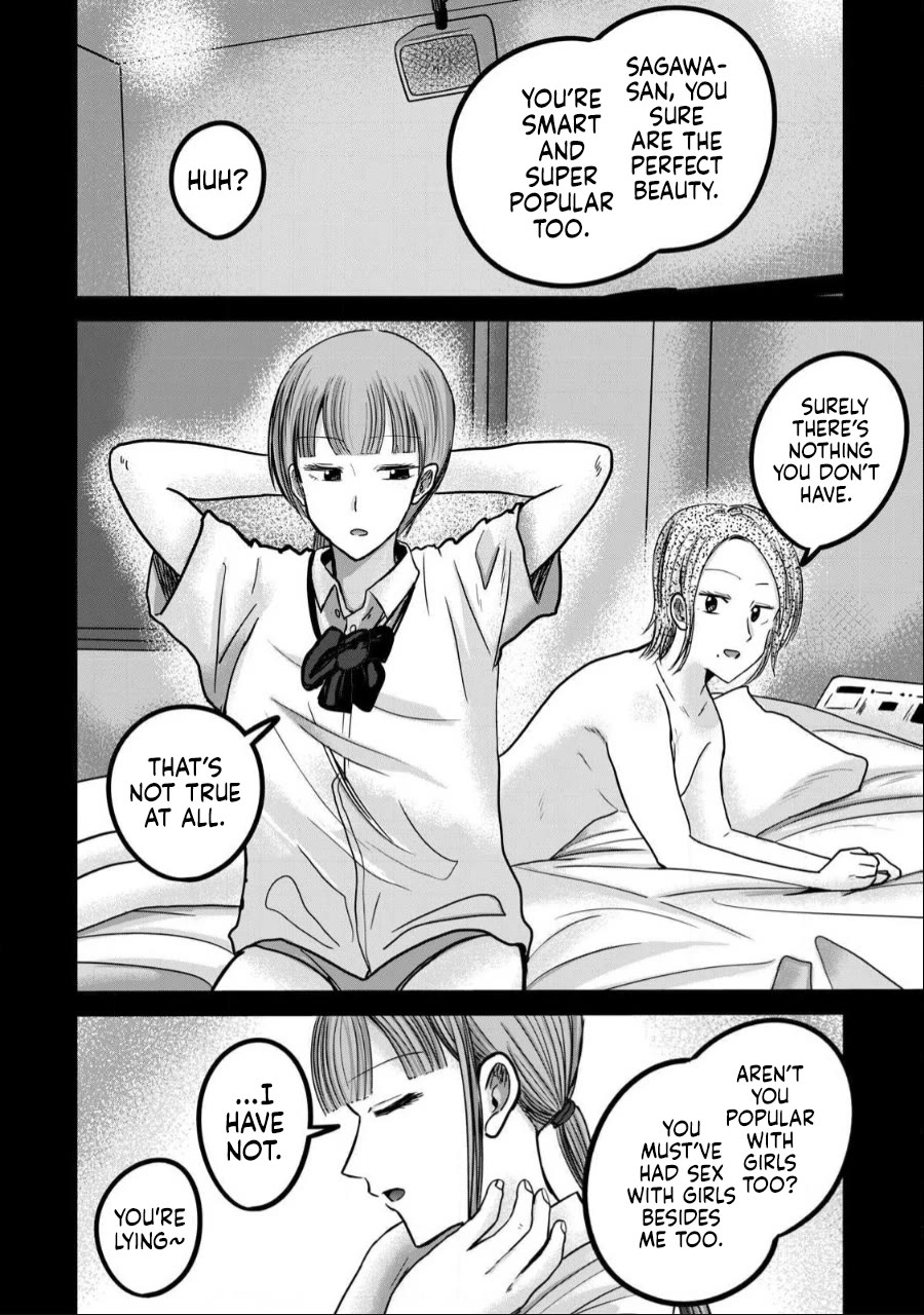 Ueno-kun Has Been Developed chapter 46 page 2