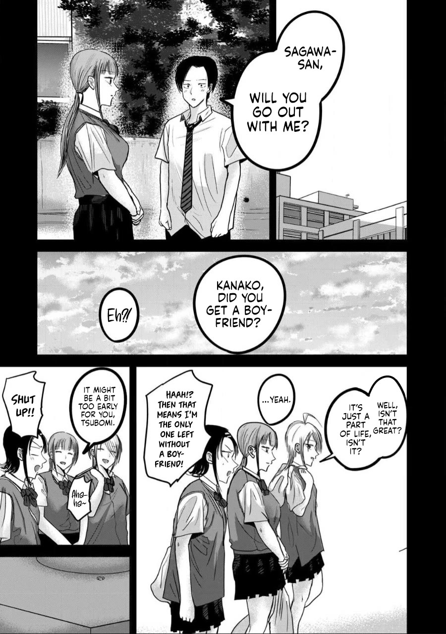 Ueno-kun Has Been Developed chapter 46 page 3