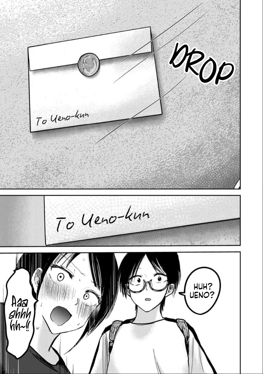 Ueno-kun Has Been Developed chapter 47 page 7