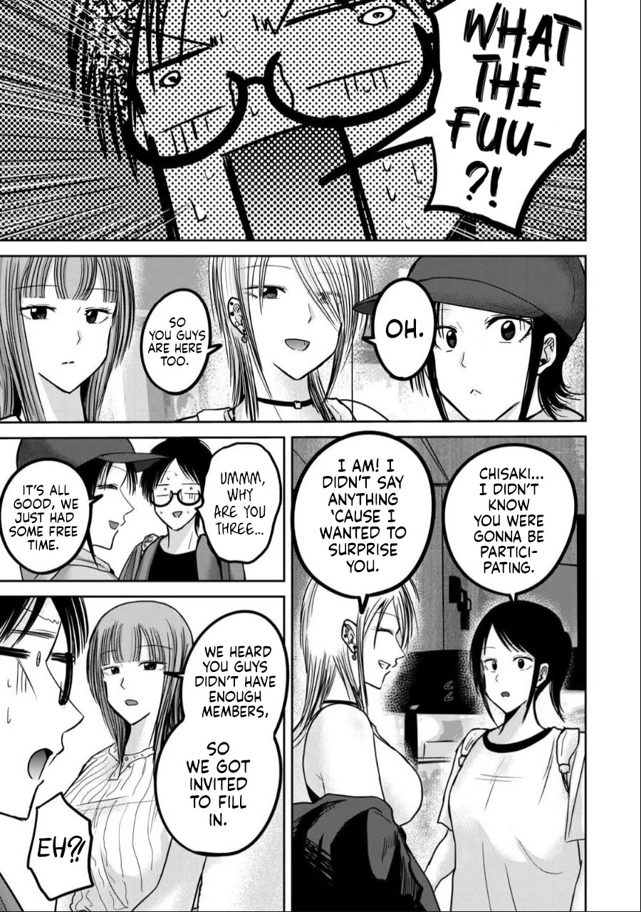 Ueno-kun Has Been Developed chapter 48 page 3