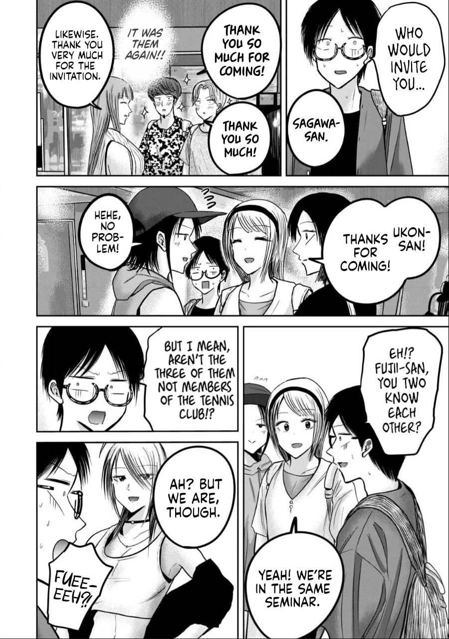 Ueno-kun Has Been Developed chapter 48 page 4